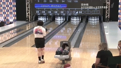 Animated gif of someone bowling a strike